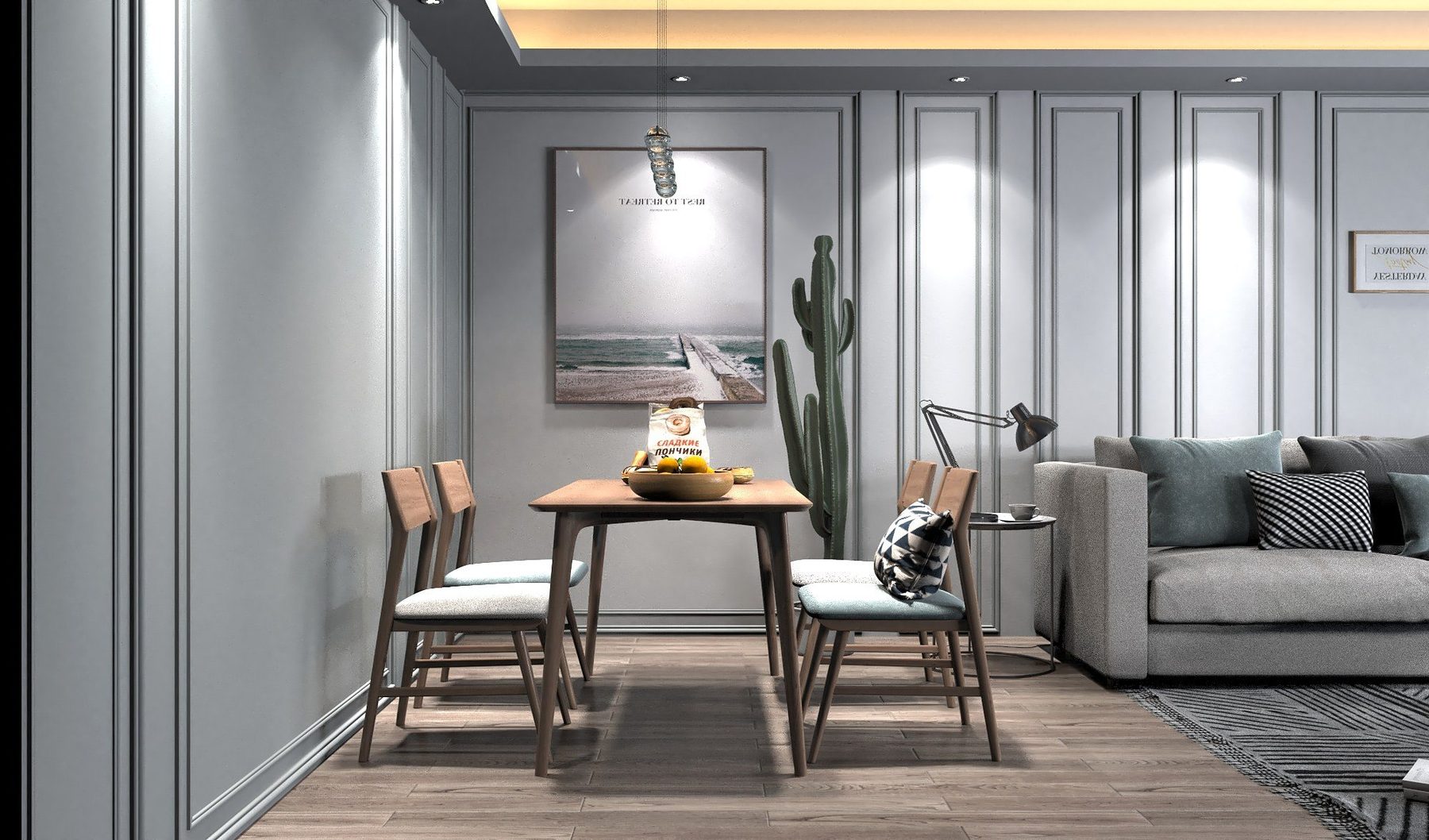 Salon ve yaşam alanı — Aşağısöğütönü Konut ve İç Mekân